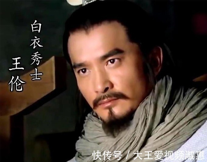 晁盖@梁山上有位好汉,其实是“朝廷内奸”,施耐庵在取名时就已经透露