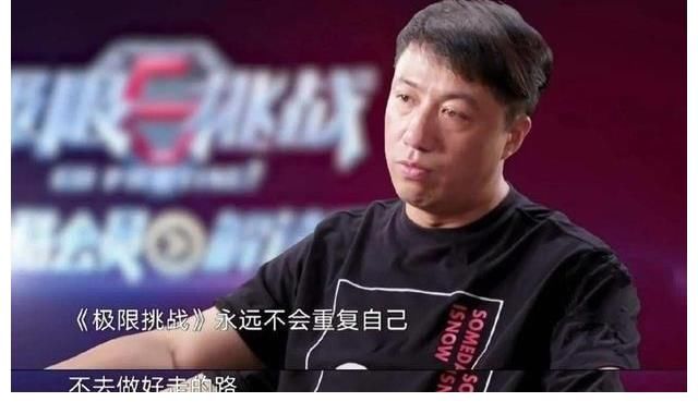 官宣！严敏全新节目跟知名韩综导演罗PD合作，搭档男人帮再创爆款