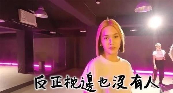 杨丞琳|分隔两地的思念,杨丞琳隔空喊话李荣浩,我会好好的