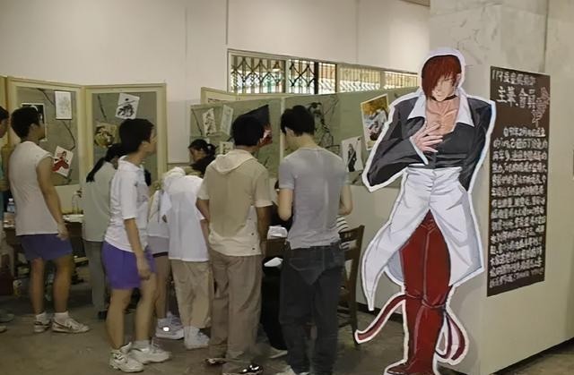 际上|漫展太多所以能随意造作?看一眼20多年前的漫展,瞬间让人心酸