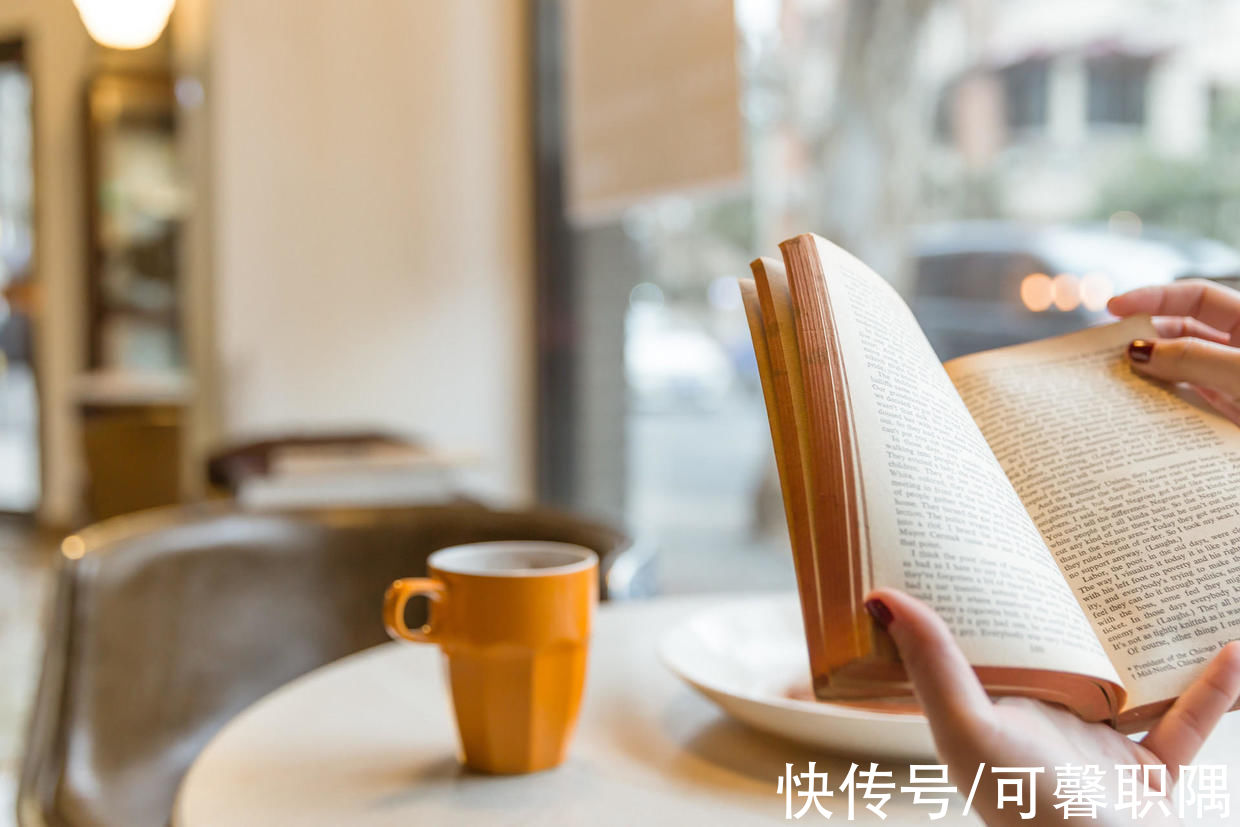 阅读&7天读完2本书！高效率的阅读方法，不仅可以提高速度，还记得牢