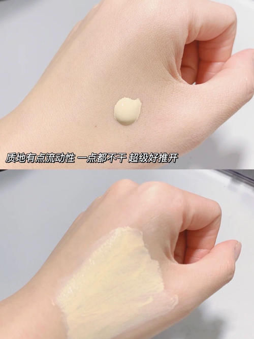 7款变美好物!高中生都在用,低至3块!