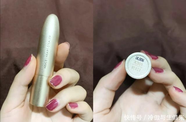 小仙女必备的“神仙”口红,价格接地气,涂上气质又显白