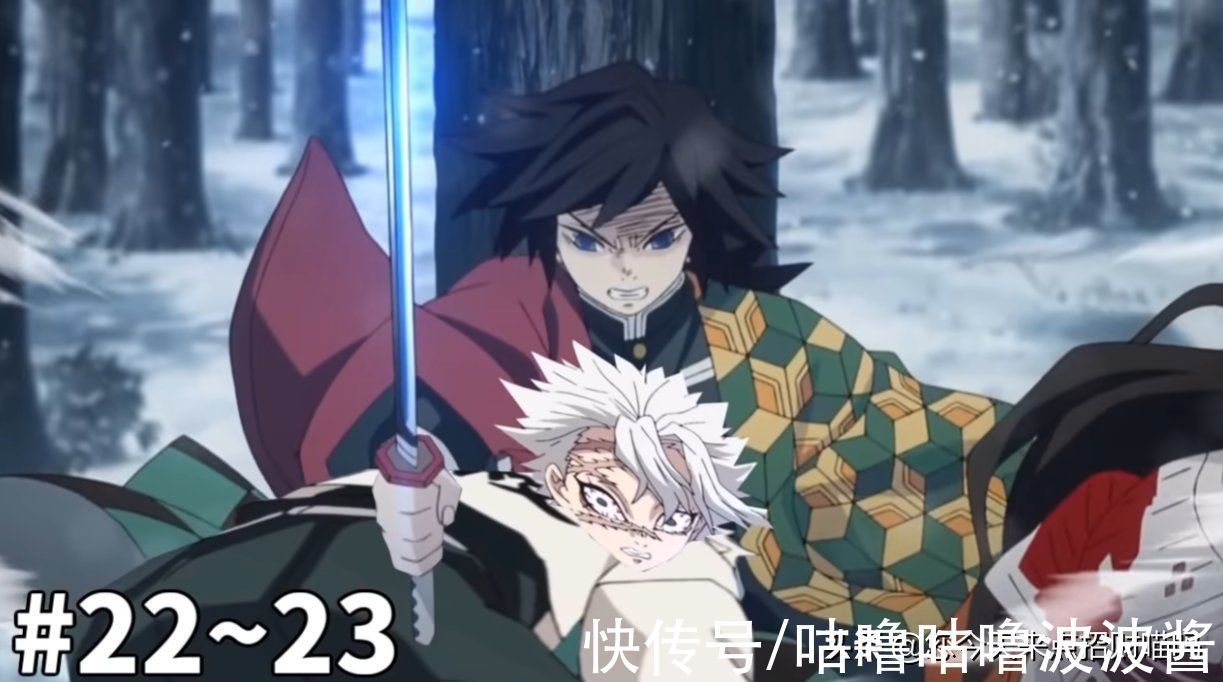 师兄|鬼灭之刃名场面恶搞:义勇师兄被爆头两次,炭治郎学会影分身