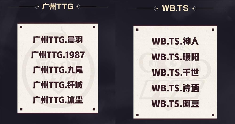 到秋季赛|EDGM是Cat首发的希望！若QG掀翻AG，Fly刺痛或将再无出头之日