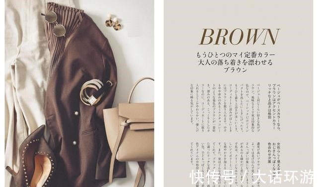 秋天 如获至宝的日本“秋冬穿搭”精髓，从配色到衣服全都有，建议收藏！