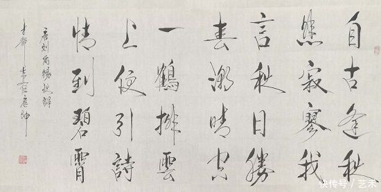  百科|伍应坤---名人百科