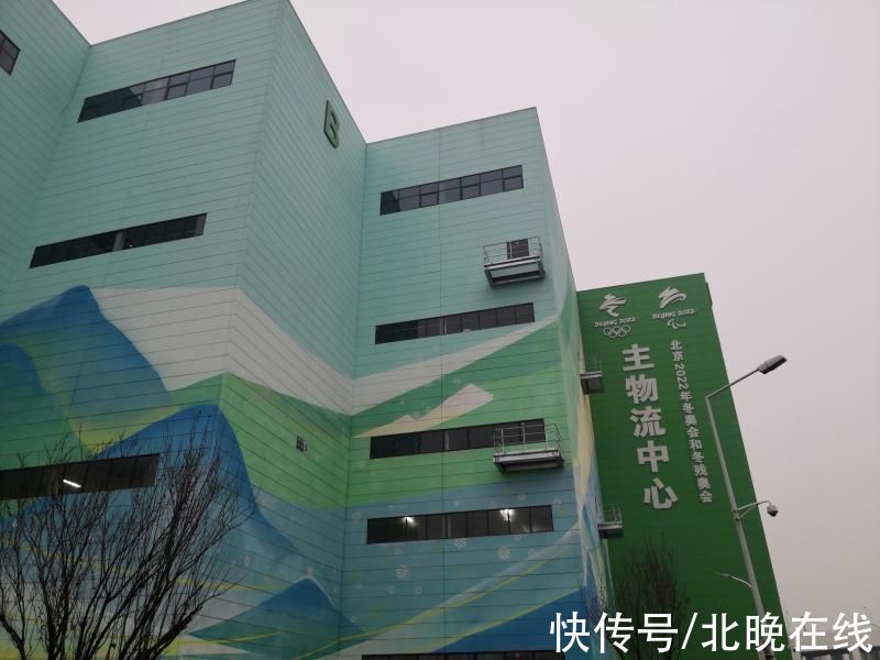 李燕凌|探访北京2022年冬奥会和冬残奥会主物流中心！多个项目进入“冲刺”