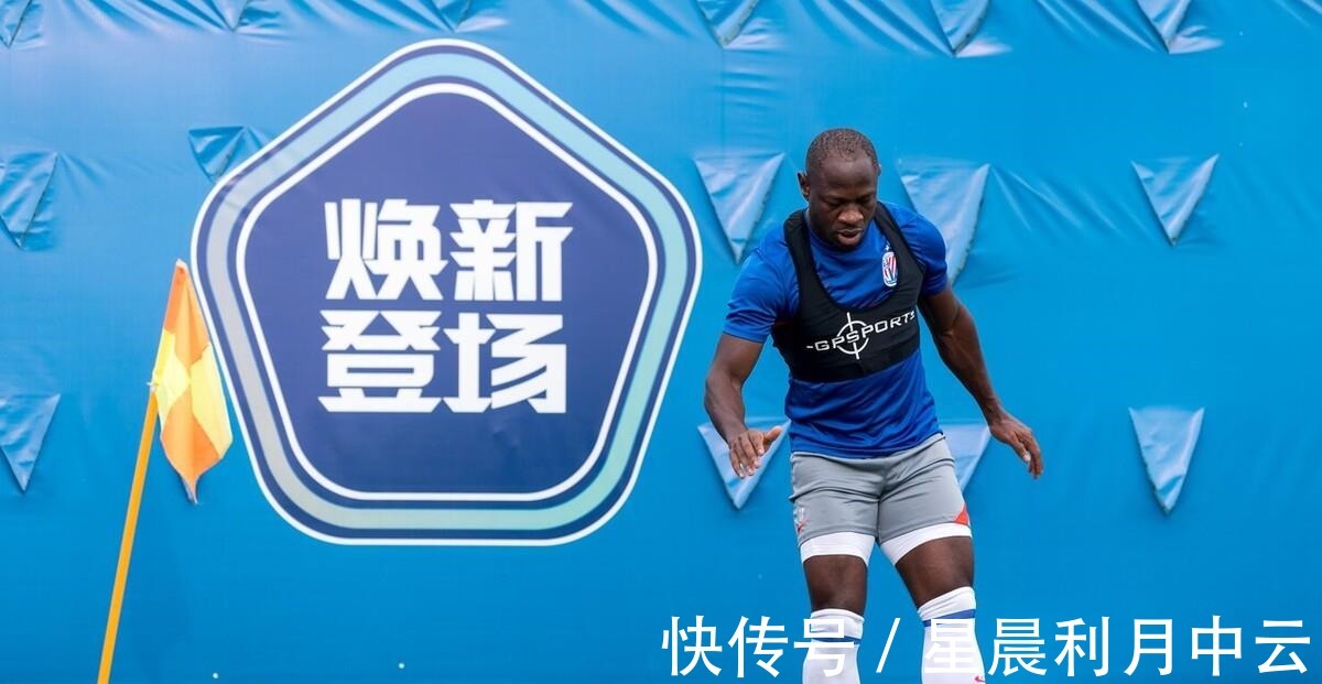 南美|目前的申花需要一名什么樣的主教練