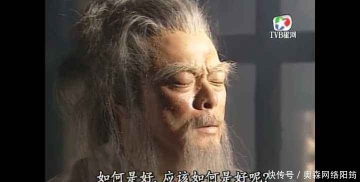 周礼#周文王并没有像史书记载那样获得了善终,而是被当做祭品悲惨死去