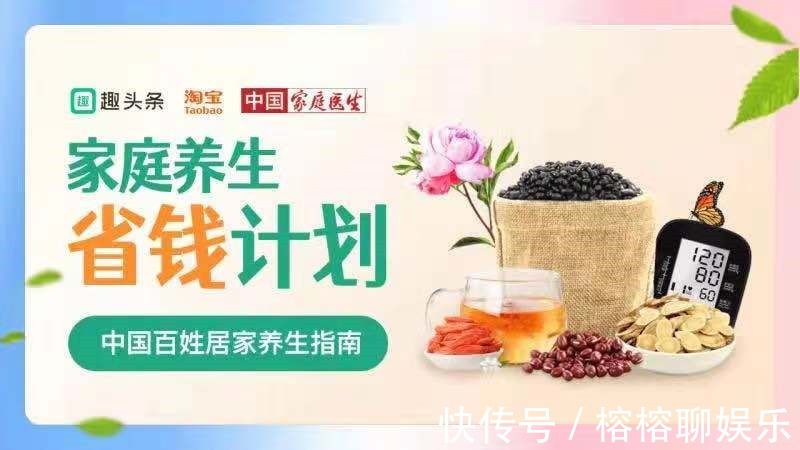 燕麦|减肥“最狠的主食”曝光，燕麦排在最后，若你爱吃，体重蹭蹭降