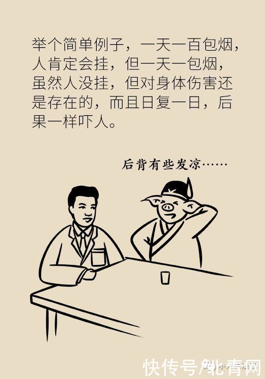 部位|夏日这个部位最需要防晒，但多少人都忽略了