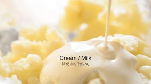 拉丝|土豆这样做,1周吃5次孩子都吃不够,软糯拉丝,比吃肉还香