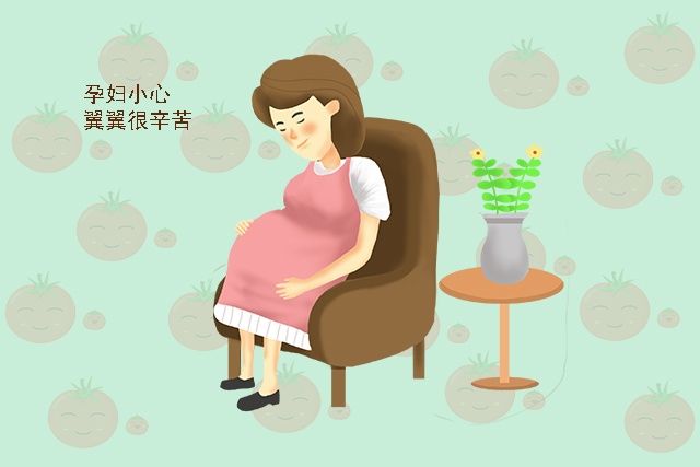 妈妈|怀孕后，孕妇是要多休息还是多活动？孕期三个阶段的侧重点大不同