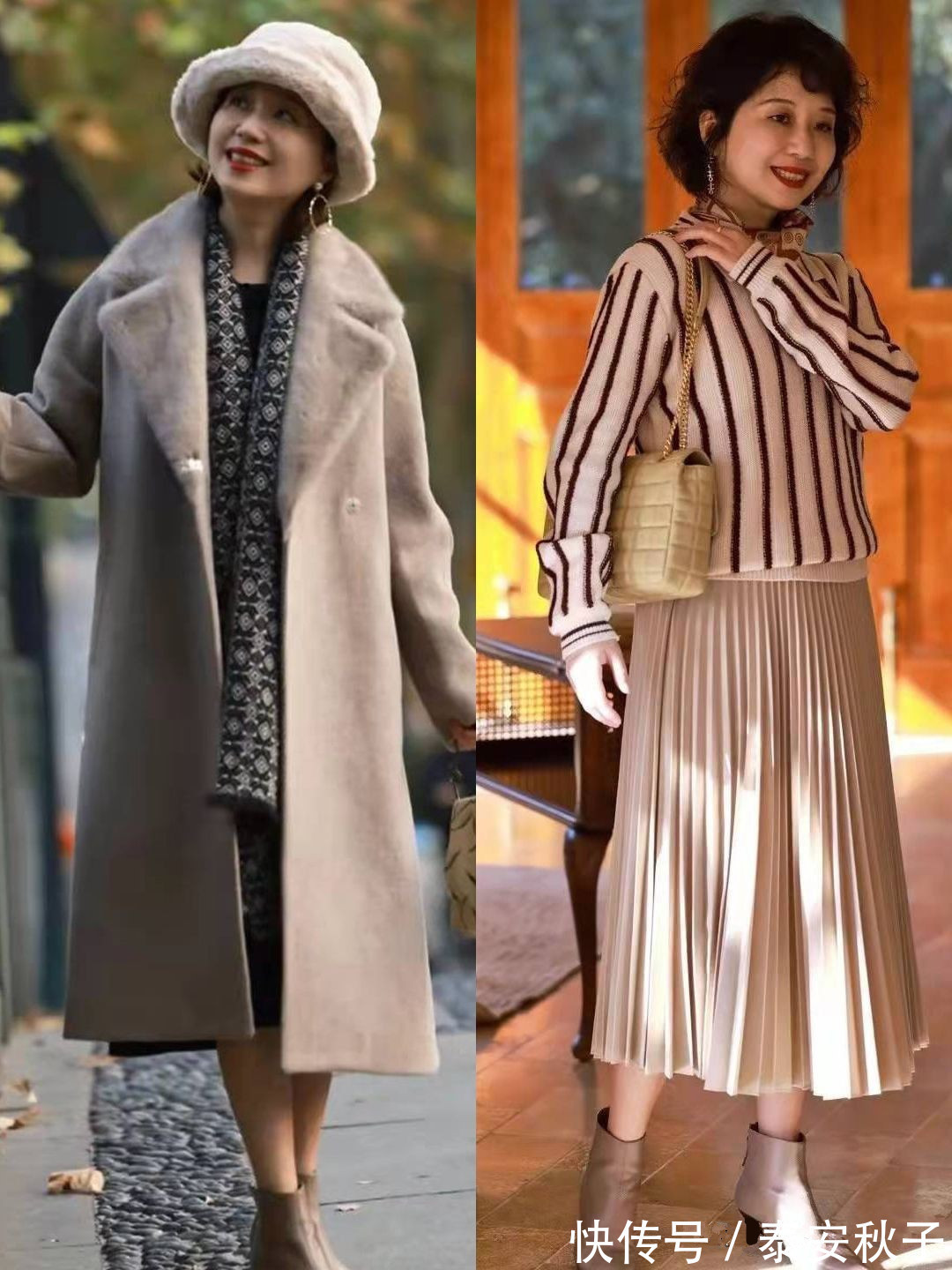 版型 穿衣有品位的女人:千万别穿紧身裤!又美又高级的穿搭,会更适合你!