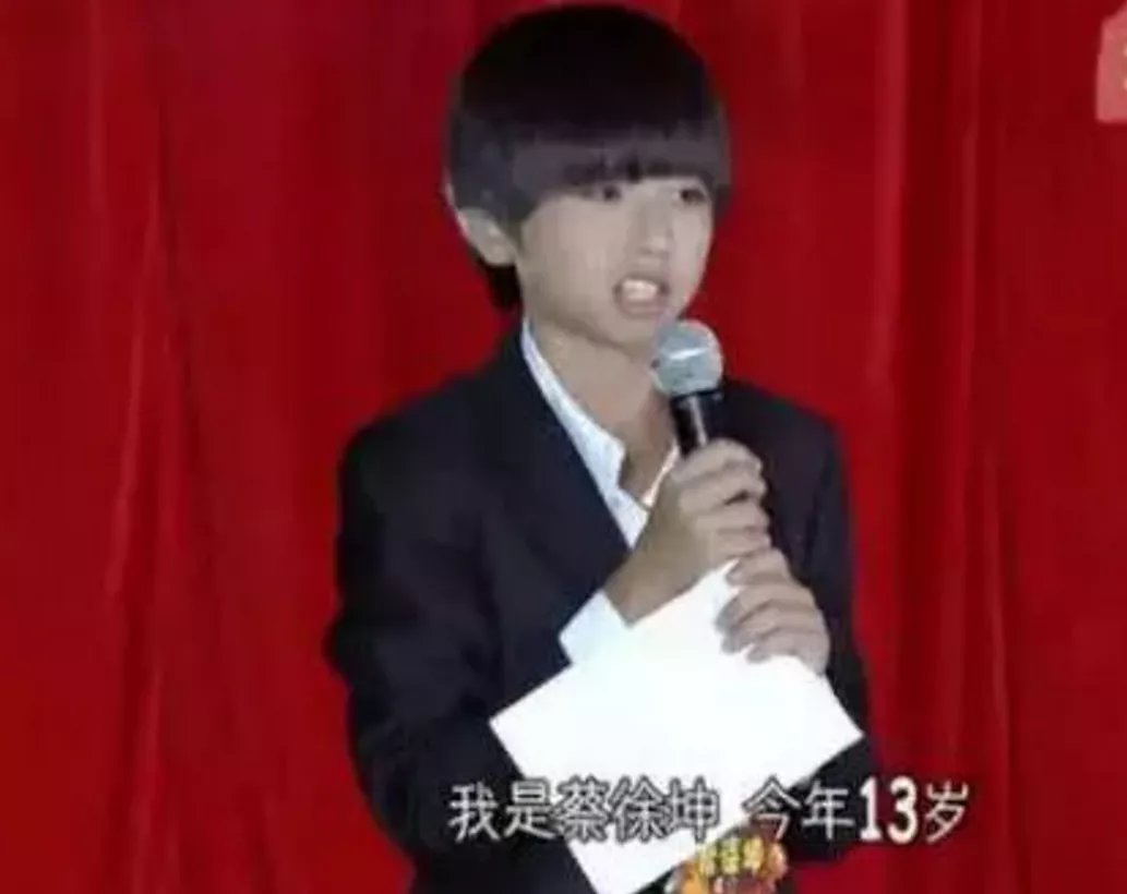 左溢|7年前的這檔選秀是不是有毒 淘汰的都成為當紅巨星, 冠軍卻消失