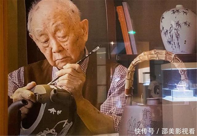 鼠夹|他画了一只老鼠卖36万,没人看懂,专家:放大5倍仔细看老鼠夹子