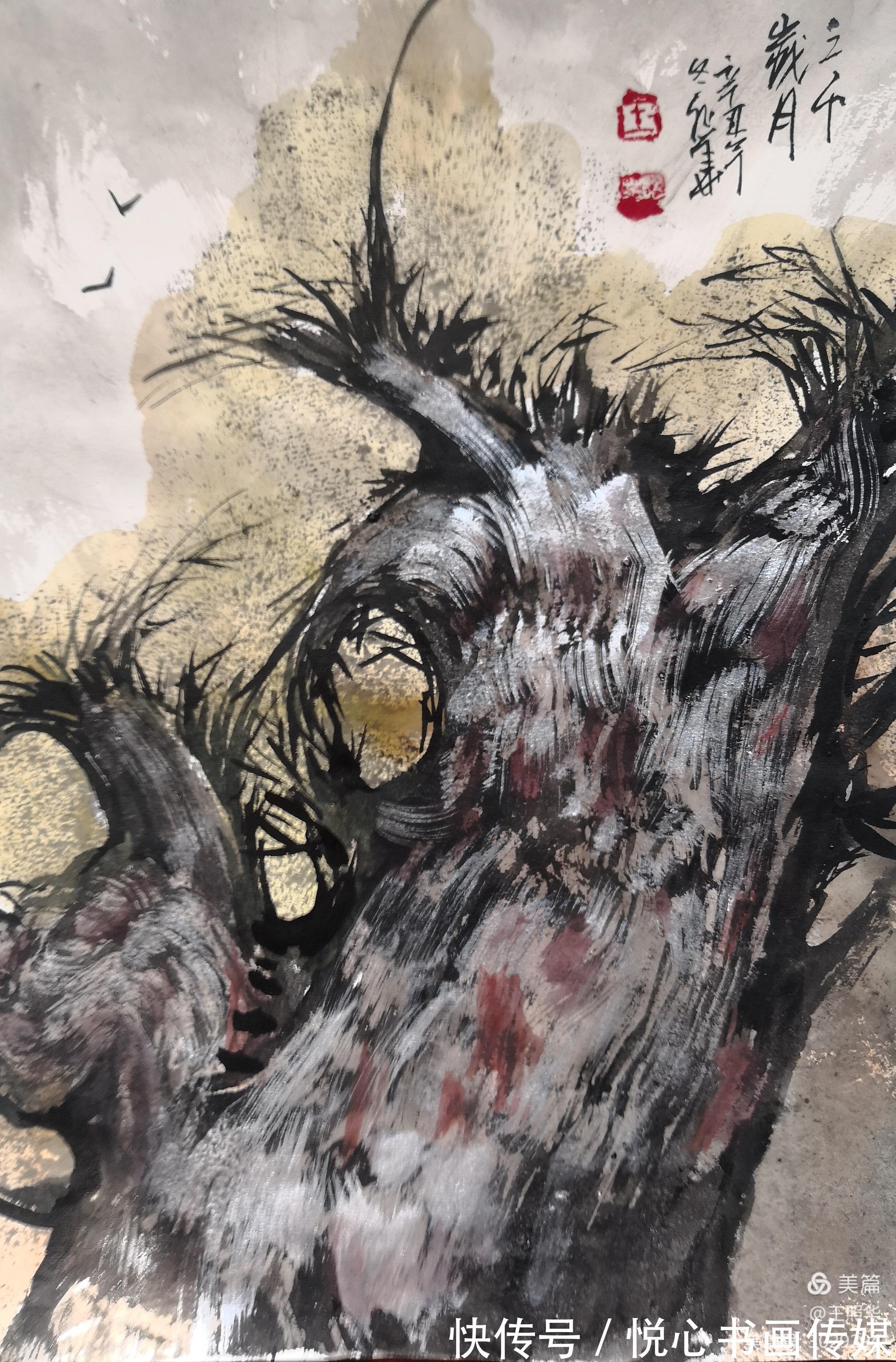 胡杨林$作品突破前人窠臼,当代著名画家王照华虎年新篇《胡杨礼赞》