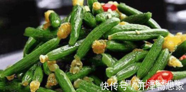 辣椒干|美食推荐干煸大肠、红烧羊肉、白灼青瓜花、红烧划水的做法