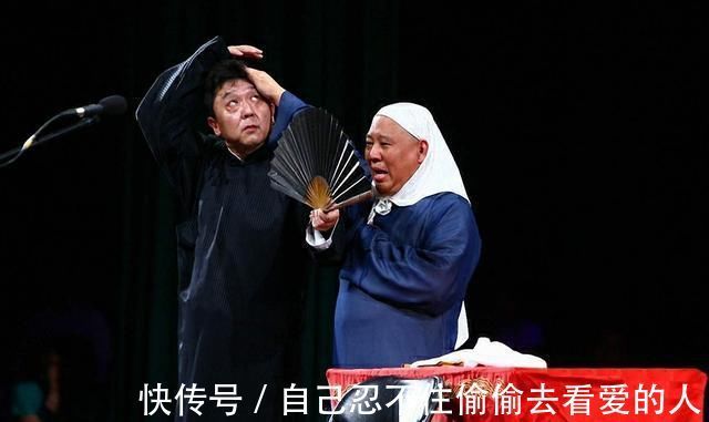 |于谦喝酒烫头不是段子?见岳父醉倒睡楼道,带酒上台险逼疯郭德纲