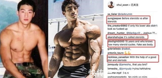 奥赛|韩国健美男肌肉超大！掰手腕力量却不如妹子网友用药高手