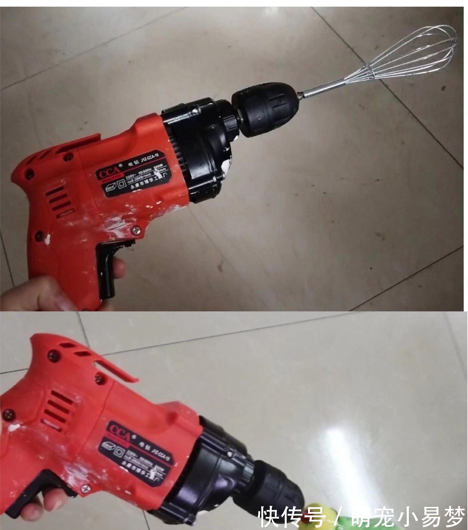 缝纫机|高手在民间之自制打蛋器，为了那口电饭煲蛋糕，全家一起拼了