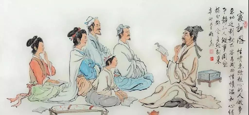 祖训|四大姓氏祖训,看看有没有您的家族