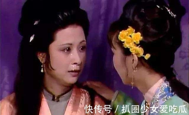 平儿$尤二姐沦落吃剩饭剩菜的地步,全拜平儿所赐,为何两人关系这么好