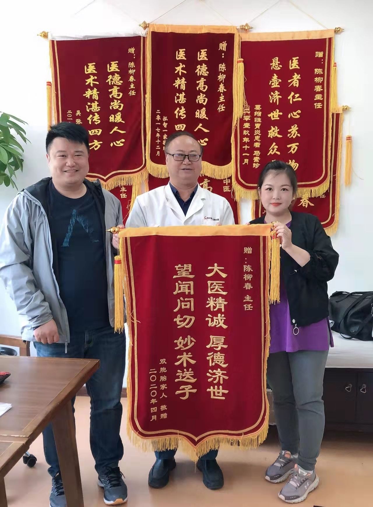 肺结节|母爱无疆，让这位中医30年成就医治肺结节、甲状腺结节良方！