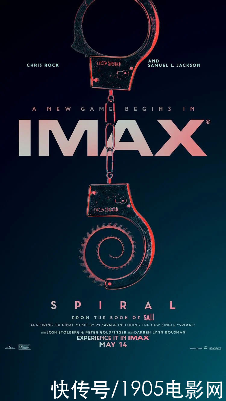 《电锯惊魂9:螺旋》曝新海报 手铐成渐进螺旋线