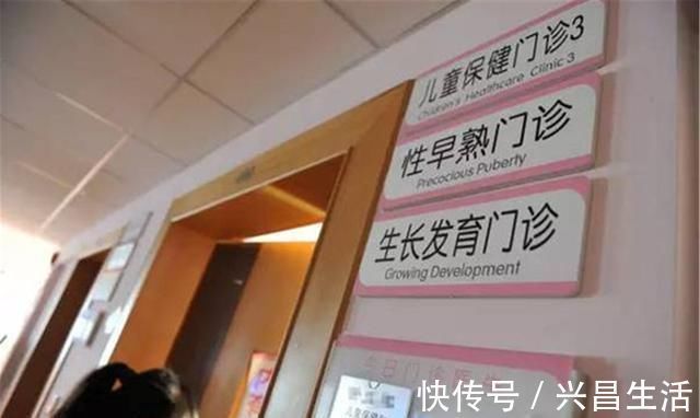 小矮个|女生初潮来临后会停止长个?不要早于此年龄,否则多半是小矮个