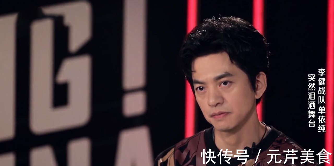 明明是場舞臺事故,為何對單依純影響微乎其微有3方面不容忽視