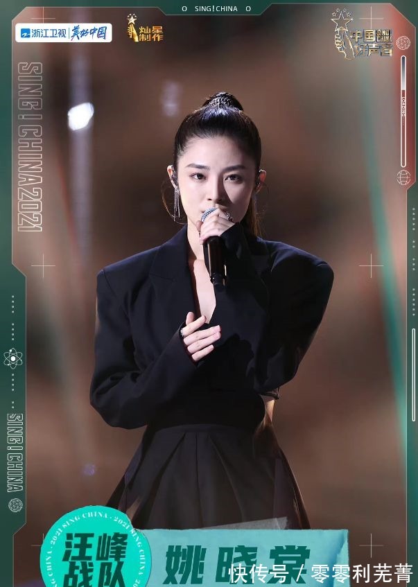 汪峰|好聲音8強(qiáng)賽,譚軒轅尷尬,汪峰隊(duì)兩匹黑馬,觀眾投票讓人信服