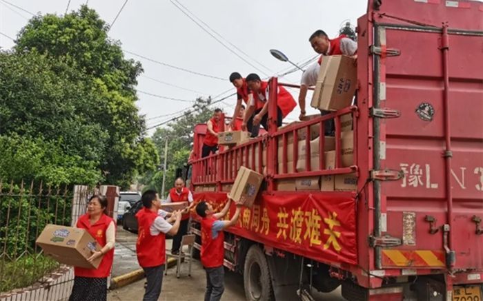 中国妇女发展基金会|河南省妇基会超1亿元物资已送达灾区