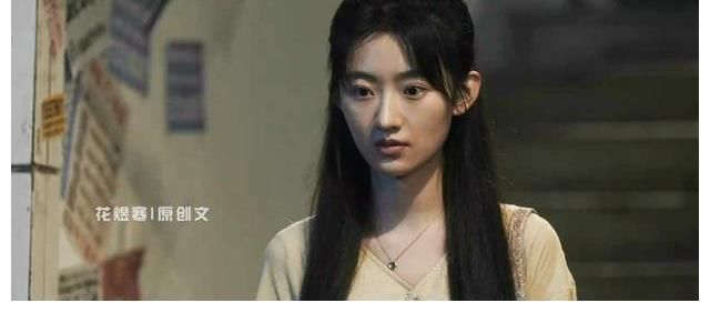 保护伞|《扫黑风暴》徐英子在KTV被孙兴逼咬桌角，她到底有多惨？