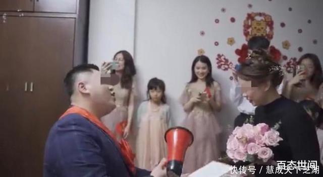 撕毁|广东一新郎不愿朗读全部新婚誓词,当众将其撕毁,还给新娘下通牒