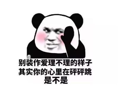 |幽默笑话相亲碰上一特文静的女子，很是聊得来，我嘴欠问了句