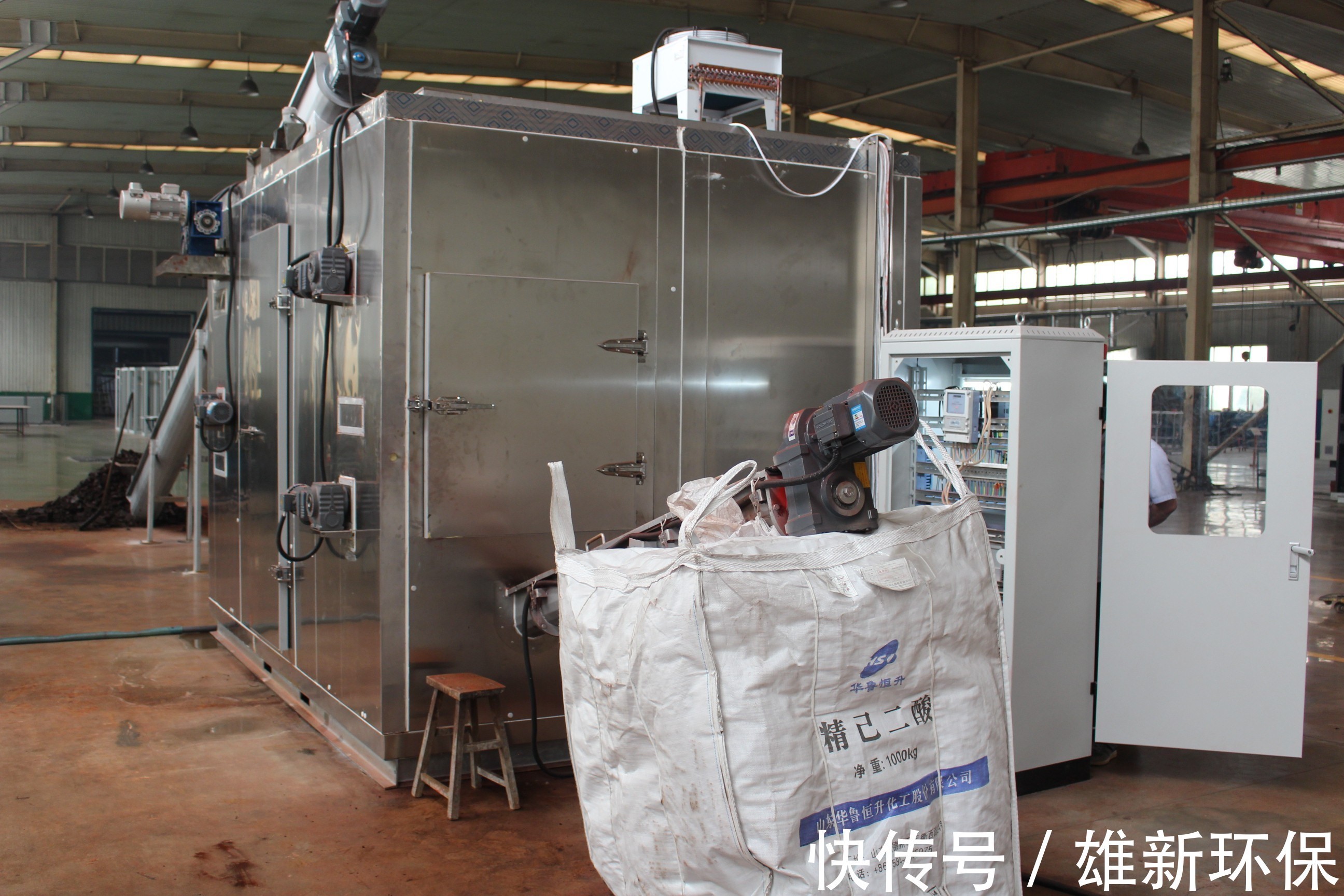 废气处理设备行业动态——绿色生产转型的关键助力