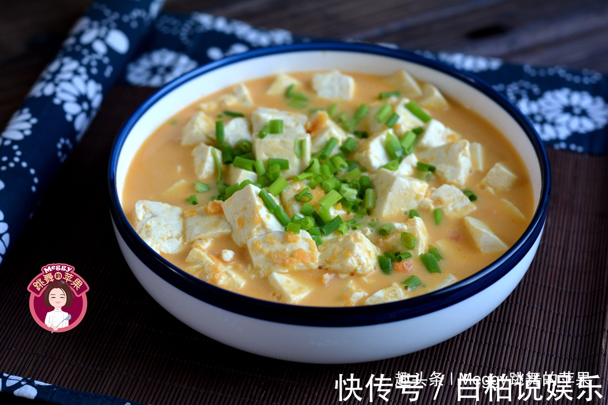 花8块钱做出饭店38元的菜，常吃聪明不忘事，真是赚到了