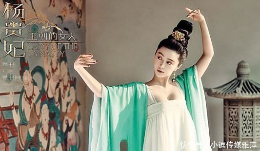 唐朝|都说唐朝以胖为美,那杨贵妃会有多胖?网友:我们误会古人审美?