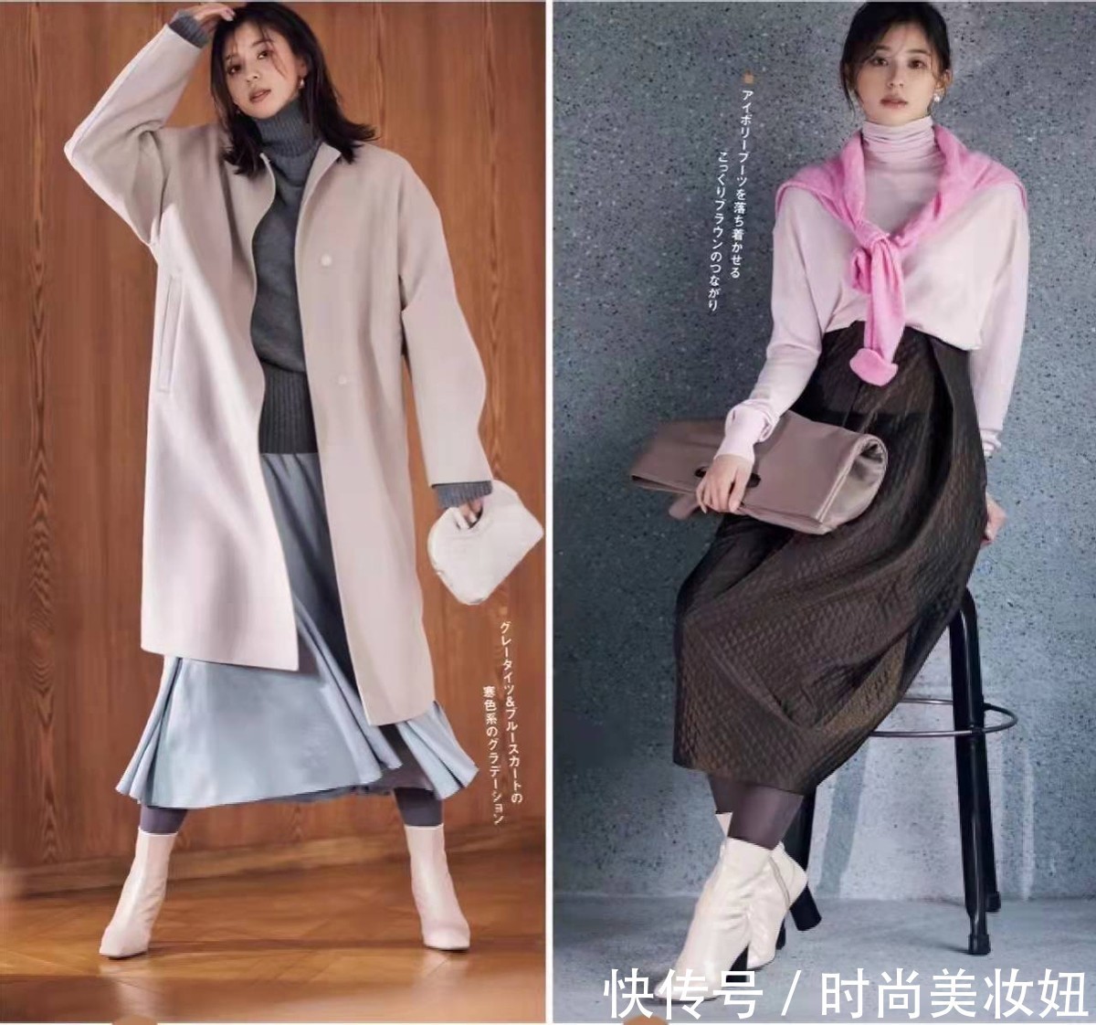 活力感 这是什么神仙搭配?“粉色系”穿搭减龄又洋气,照穿回头率爆棚