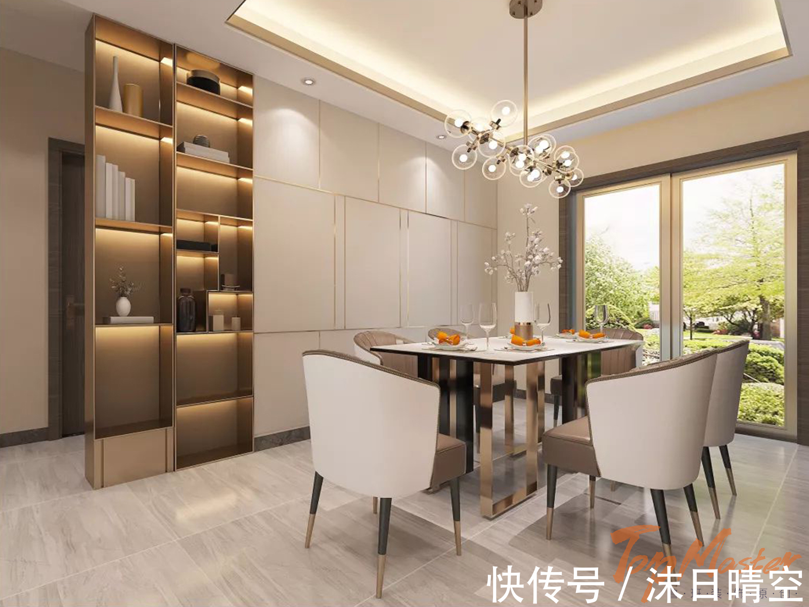 效果图|【鲁班装饰】北大资源颐和1898 122㎡现代轻奢风格,高贵与雅致