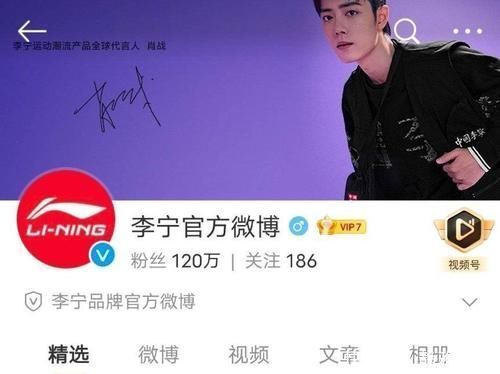 阿迪|青你3连夜给涉事品牌打码，网友：这期就是孙亦航和他59个被打码的朋友