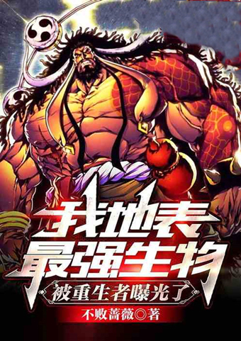 小说@5本都市重生流小说推荐!每一本都令人惊艳!好看到爆!