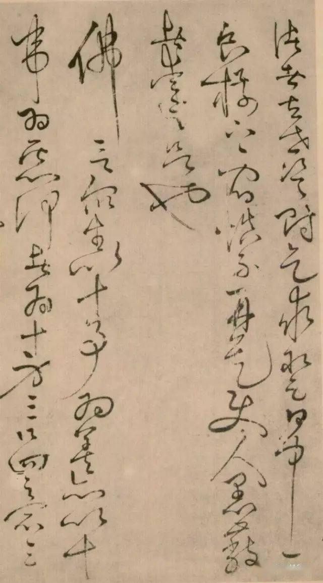 周濂|徐悲鸿评他的这部作品前无古人,后无来者