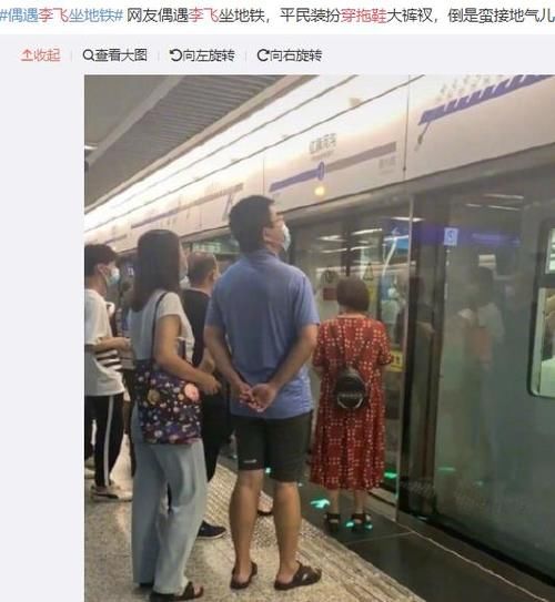 宋亞軒|宋亞軒錄節(jié)目致敬李飛？短褲配拖鞋畫風(fēng)很搞笑，李飛看了直說真秀