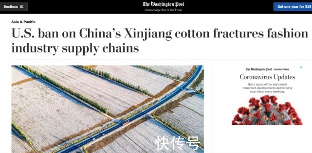 华盛顿邮报|亚马逊要下架所有中国棉制品?这并非空穴来风