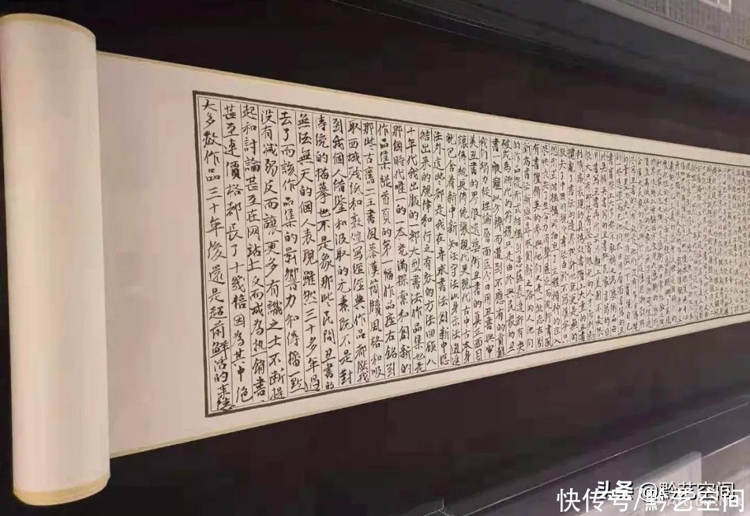 书法|「艺术人物」曾来德：传统与现代之间“锋出八面”