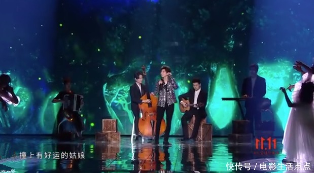 收视|双11晚会,湖南卫视力压4大卫视,收视第一,看点与槽点齐飞!