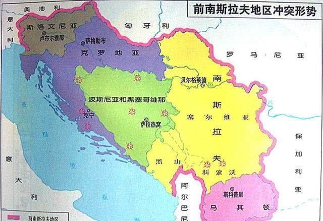 独立|铁托：策略败笔为南斯拉夫解体埋隐患，为何说造就了米洛舍维奇？